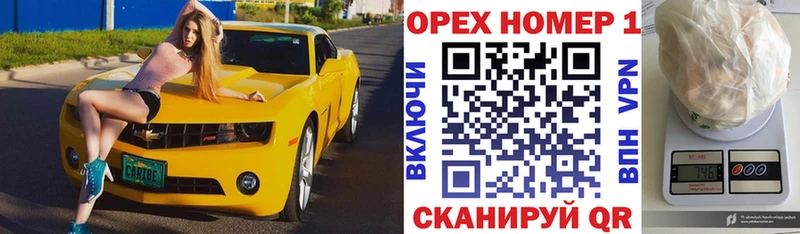 Кокаин 97%  закладка  Тихорецк 