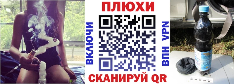 ГАШ убойный  где продают   Тихорецк 