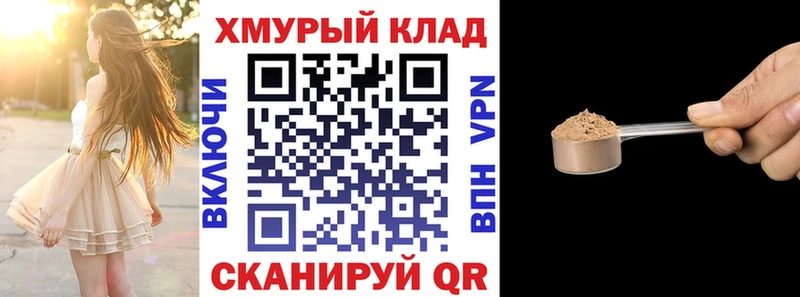 Героин гречка  Тихорецк 
