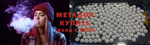 герыч Михайловск