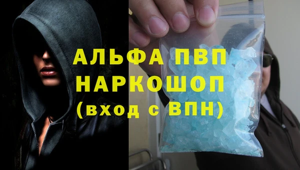 мдпв Михайлов