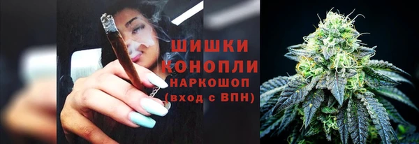 герыч Михайловск