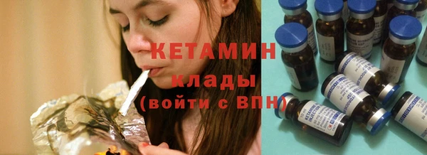 прущая мука Навашино