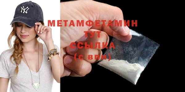 герыч Михайловск