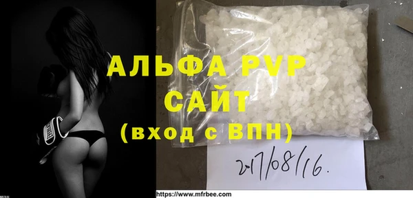 каннабис Наволоки
