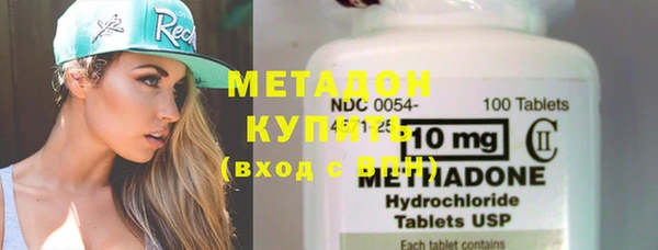 мдпв Михайлов