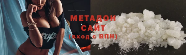 мдпв Михайлов