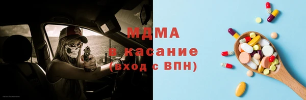 прущая мука Навашино
