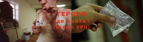 каннабис Наволоки