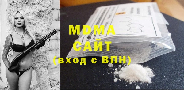 мдпв Михайлов