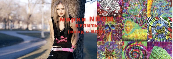 МДМА Михайловка