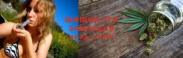 каннабис Наволоки