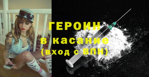 прущая мука Навашино