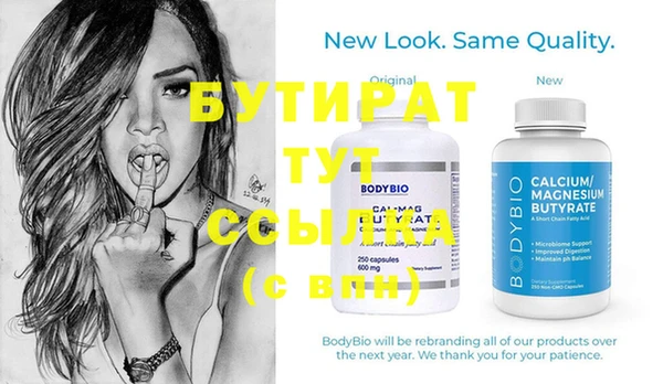 мдпв Михайлов