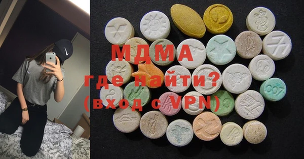 мдпв Михайлов