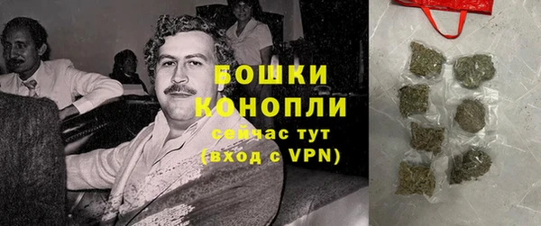 прущая мука Навашино
