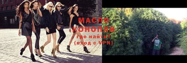 каннабис Наволоки