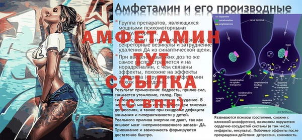 МДМА Михайловка
