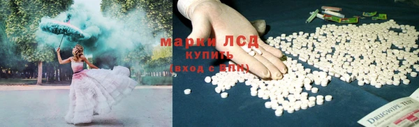 каннабис Наволоки