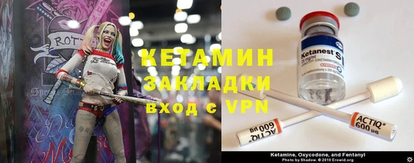 каннабис Наволоки