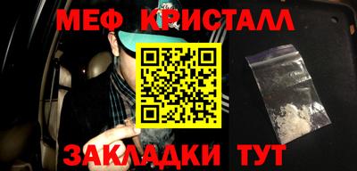 каннабис Заводоуковск