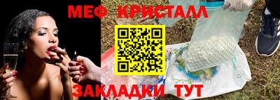 ешки Канаш