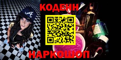 прущая мука Ипатово