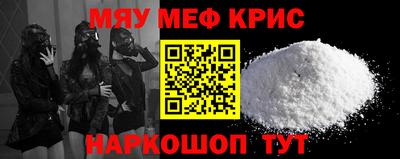 гашиш Ирбит