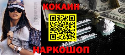 индика Изобильный