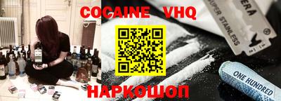 индика Изобильный