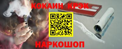 MDMA Жуковский