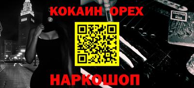 mdpv Заволжье