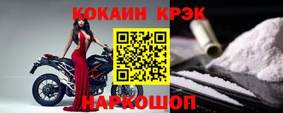 индика Изобильный