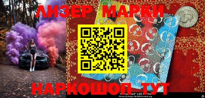 индика Изобильный