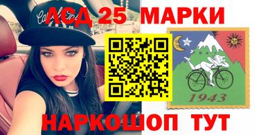 гашиш Ирбит