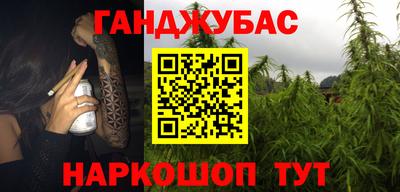 MDMA Жуковский
