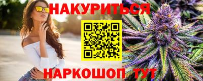 mdpv Заволжье