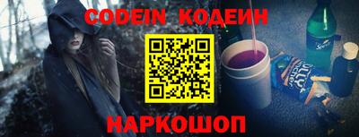 прущая мука Ипатово