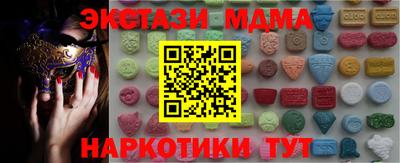mdpv Заволжье
