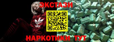 apvp Камышлов