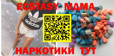 каннабис Заводоуковск