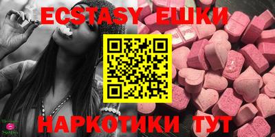 mdpv Заволжье