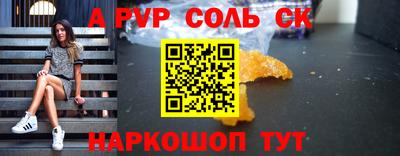 индика Изобильный