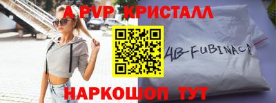 прущая мука Ипатово