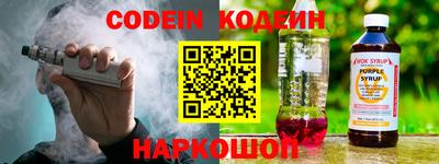 MDMA Жуковский