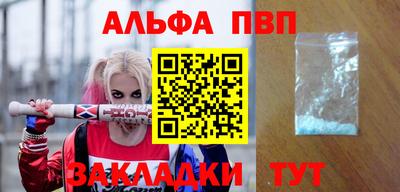 прущая мука Ипатово