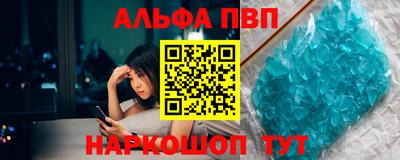 гашиш Ирбит