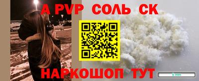 индика Изобильный