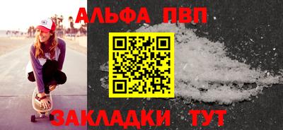 MDMA Жуковский