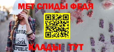 каннабис Заводоуковск